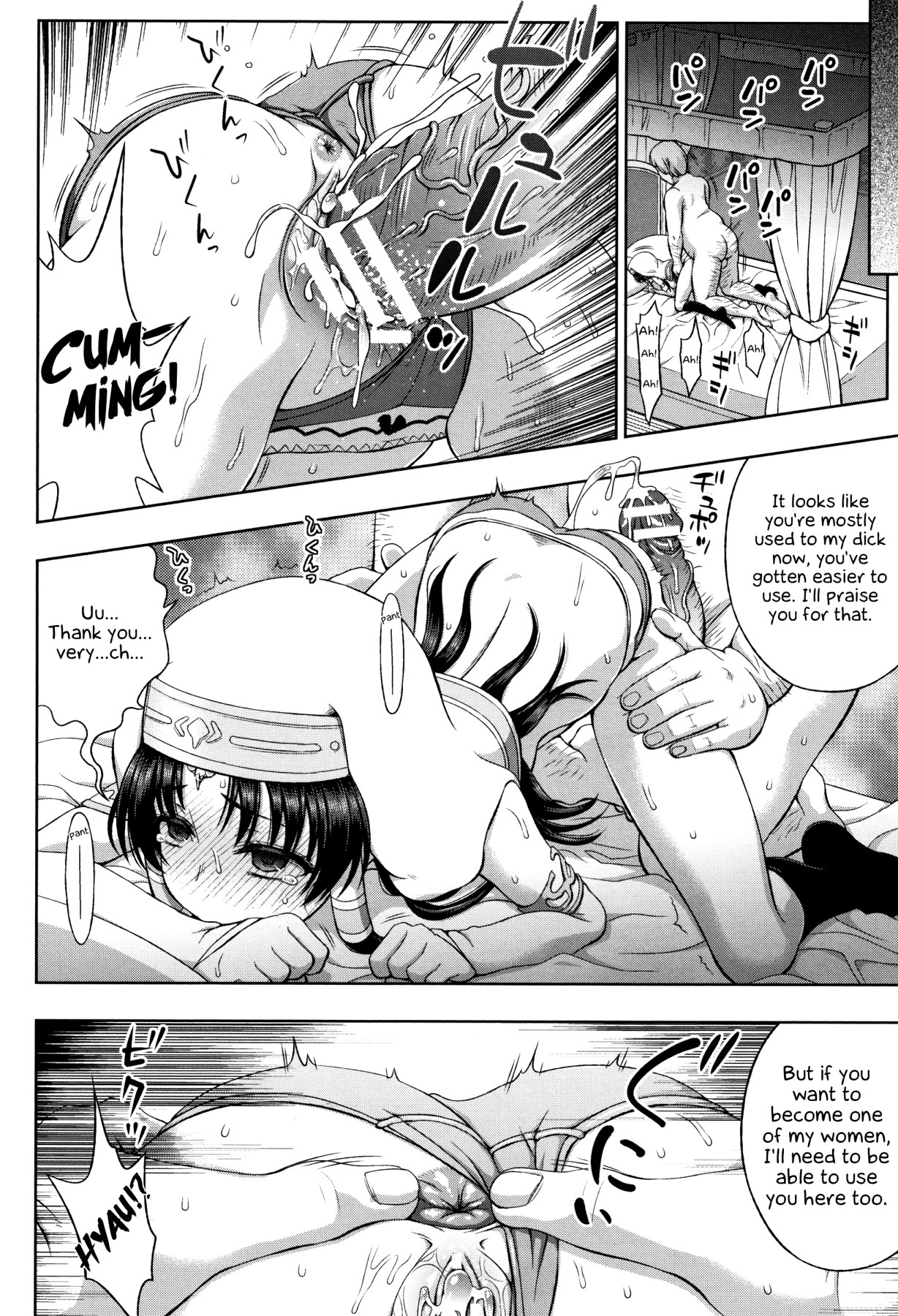 Hentai Manga Comic-The Saint's Devotion-Read-81